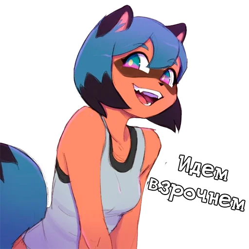 Эмодзи Похабный BNA