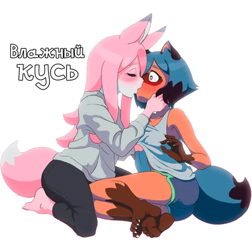 Эмодзи Похабный BNA