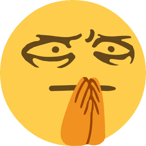 🤨