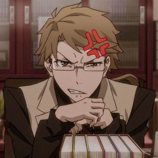 Эмодзи Kunikida Doppo