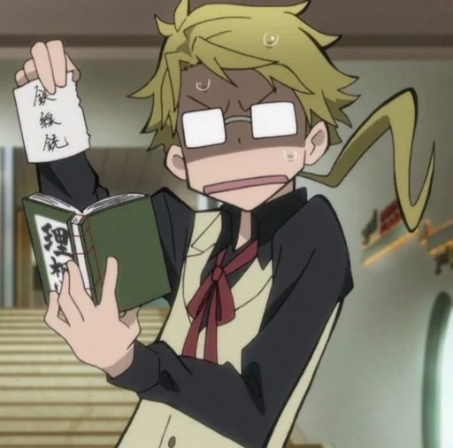 Эмодзи Kunikida Doppo