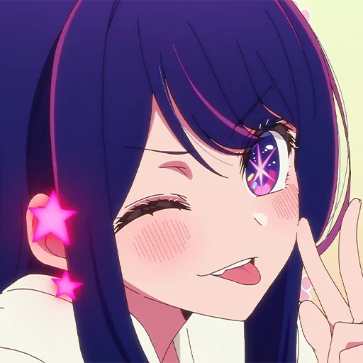 Эмодзи Ai Hoshino ✭