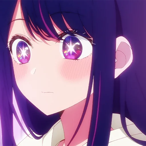 Эмодзи Ai Hoshino ✭