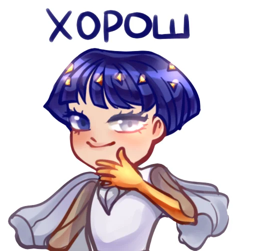 Эмодзи Фосюня