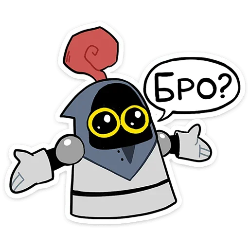 Эмодзи Говард и Скинни