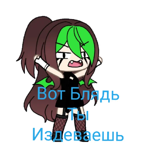 Эмодзи Hritp