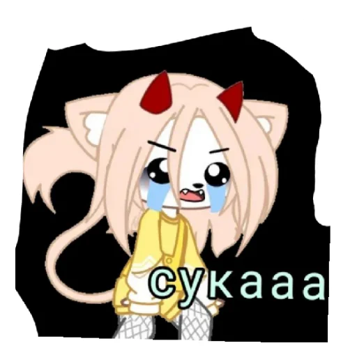 Эмодзи Hritp