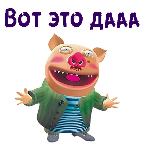 Эмодзи Walrus