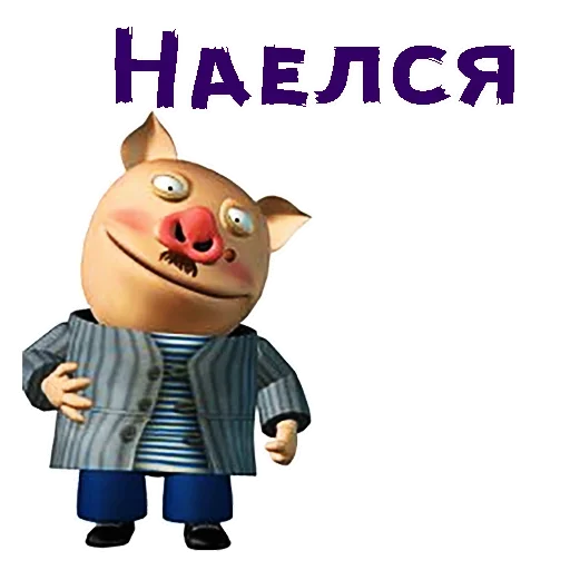 Эмодзи Walrus