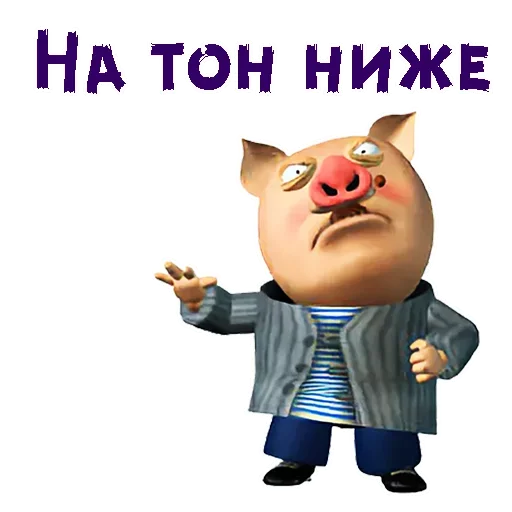 Эмодзи Walrus