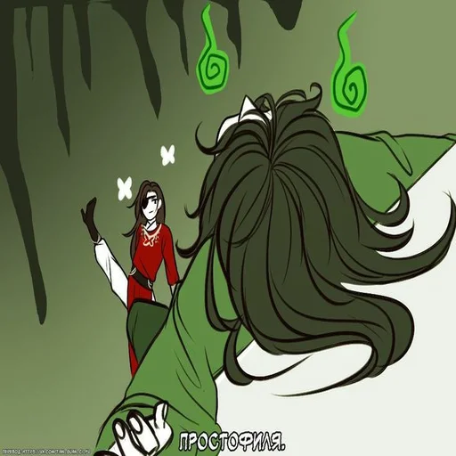 Эмодзи Ци Жун