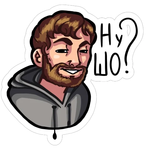 ?