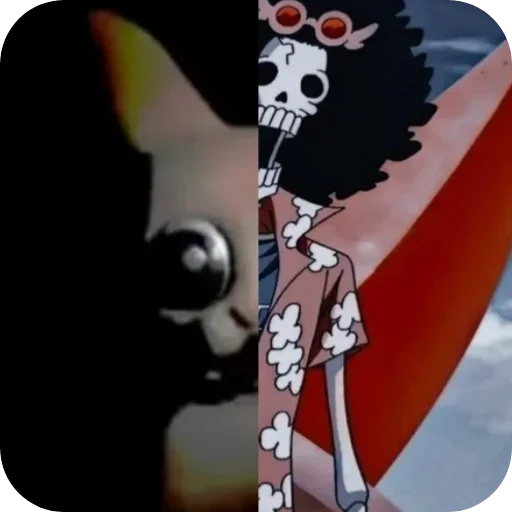 Эмодзи Garn 47 or Brook