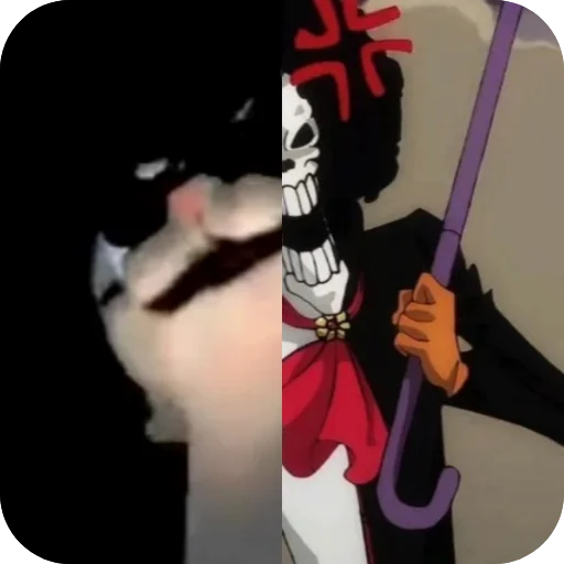 Эмодзи Garn 47 or Brook