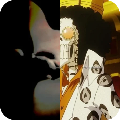 Эмодзи Garn 47 or Brook