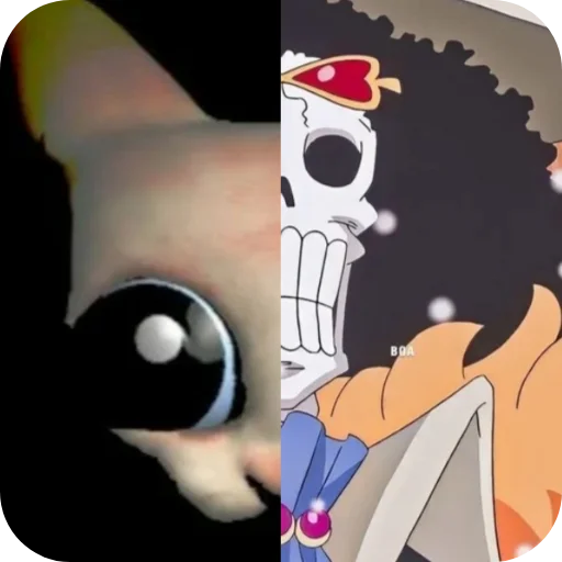 Эмодзи Garn 47 or Brook