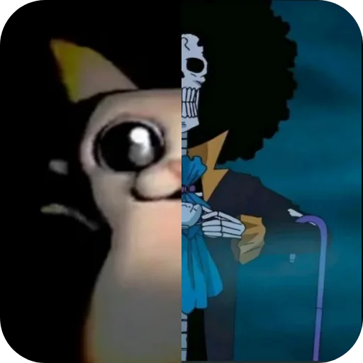 Эмодзи Garn 47 or Brook