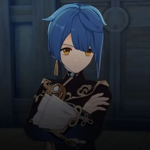 Эмодзи Xingqiu