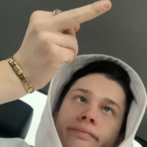 Эмодзи Даня Милохин😍