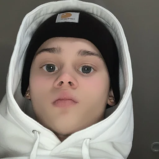 Эмодзи Даня Милохин😍