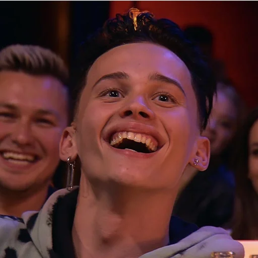 Эмодзи Даня Милохин😍