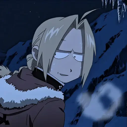 Эмодзи Стальной алхимик