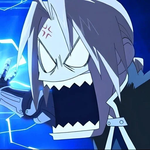 Эмодзи Стальной алхимик