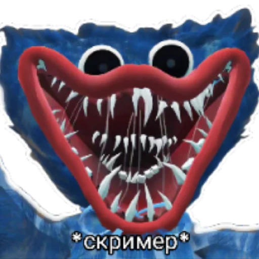 Эмодзи Хугги Выгги