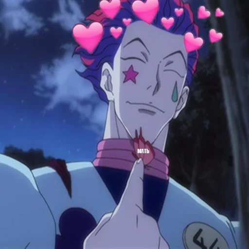 Эмодзи Hunter X Hunter