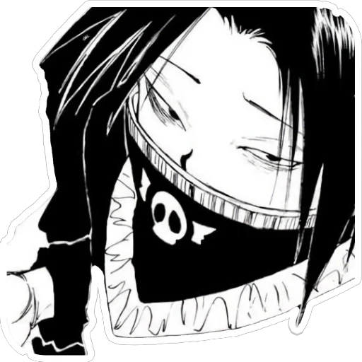 Эмодзи Hunter Hunter