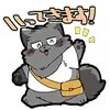 Эмодзи Hyaku