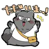 Эмодзи Hyaku