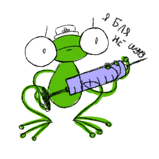 Эмодзи Hydrogen Frog ->