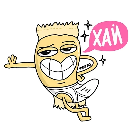 Эмодзи ICEBERGPODS_SNUS