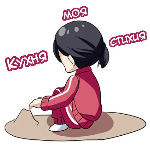 Эмодзи ИТИНОСЕКИ