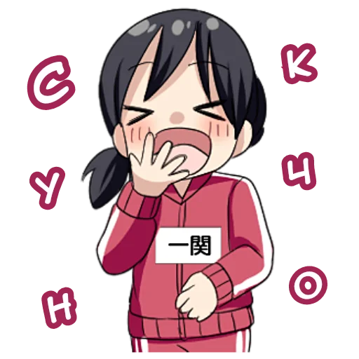 Эмодзи ИТИНОСЕКИ