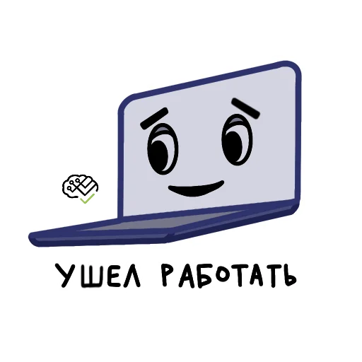 Эмодзи ИИКС НИЯУ МИФИ