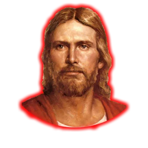 Эмодзи Иисус Любит Тебя
