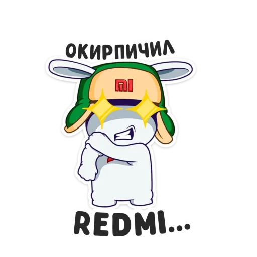 Эмодзи Кролик Mi