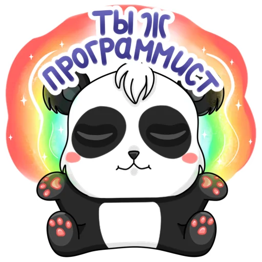 Эмодзи Привет ИТиСС