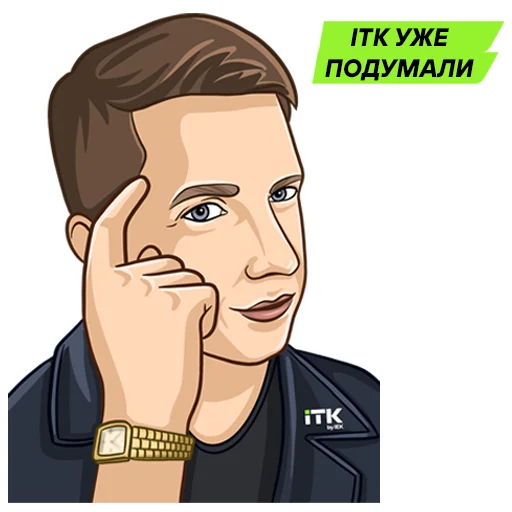 Эмодзи iTK
