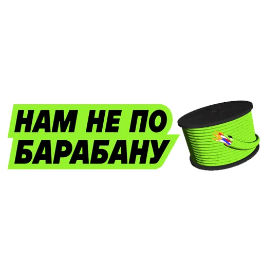 Эмодзи iTK