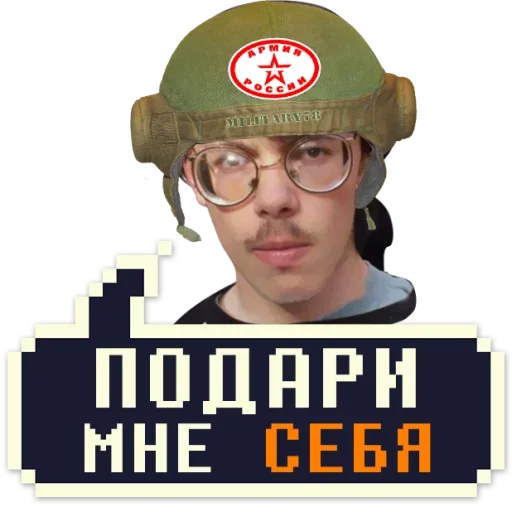 ❤