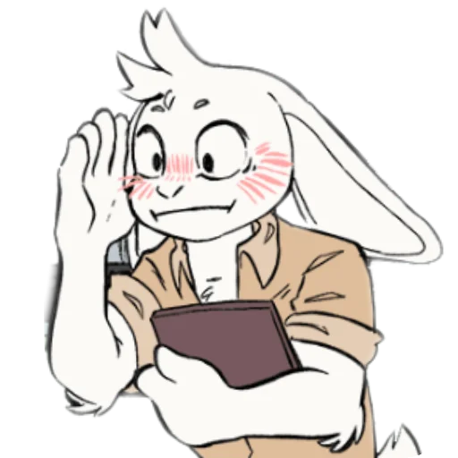 Эмодзи I Think I Like You