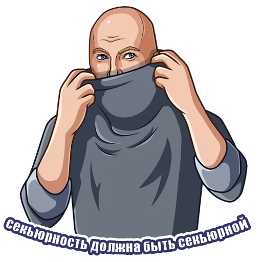 Эмодзи I.D.