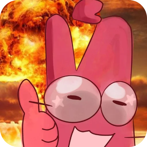 Эмодзи ИНМТ