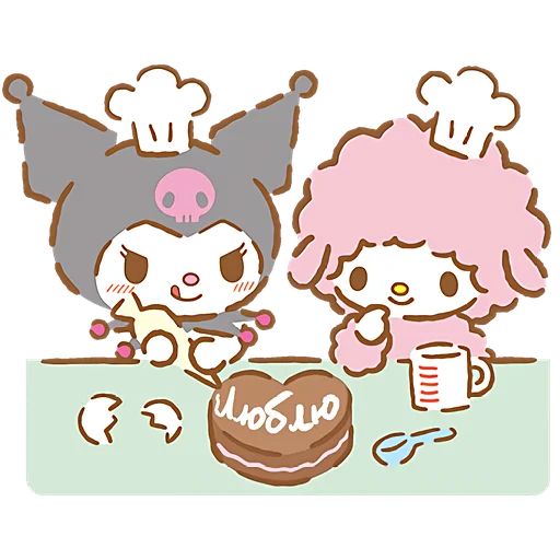 Эмодзи Я люблю Куроми