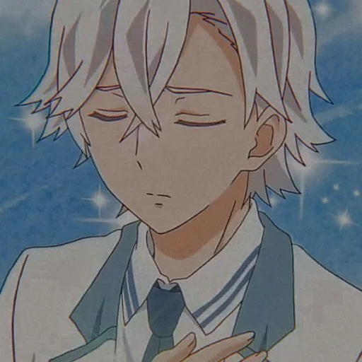 Эмодзи Ichimiya asahi