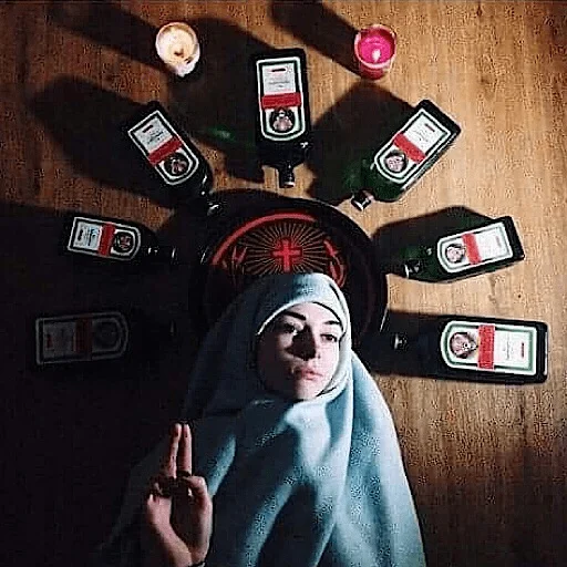 Эмодзи Iconostasis