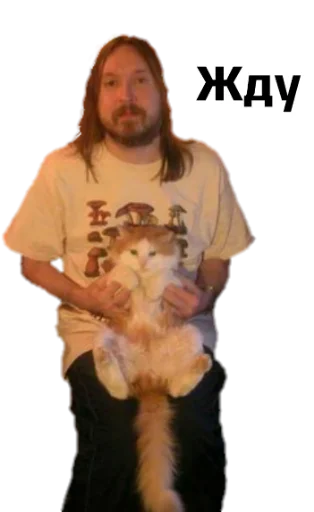 Эмодзи Игорь Фёдорович